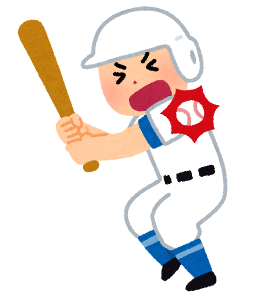 死球を与えた投手は1試合→2試合→4試合→8試合と出場停止を倍にしてきゃええやん