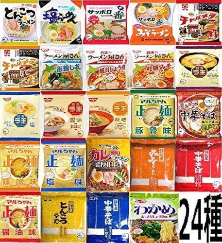 【悲報】袋麺の麺だけ無限に欲しいwww