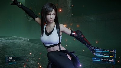 【画像】FF7リベレーションのティファ、エロいwww
