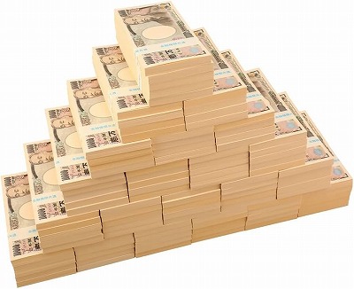【悲報】男性「資産1億なのに婚活成功しない」婚活業者「当たり前。生活切り詰めただけだし女は評価しない」→弱男ブチギレで炎上中