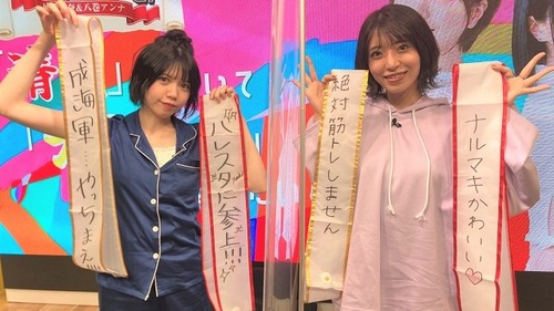 【画像】シャニマス声優のJKコスプレwww