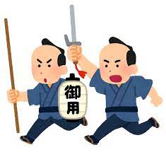 江戸時代の十手ってあるじゃん？あれ装備品として無能すぎない？