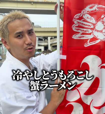 こめお、日々の衛生記録なしのずさん管理 　店内のふき取り調査では黄色ブドウ球菌も見つかる