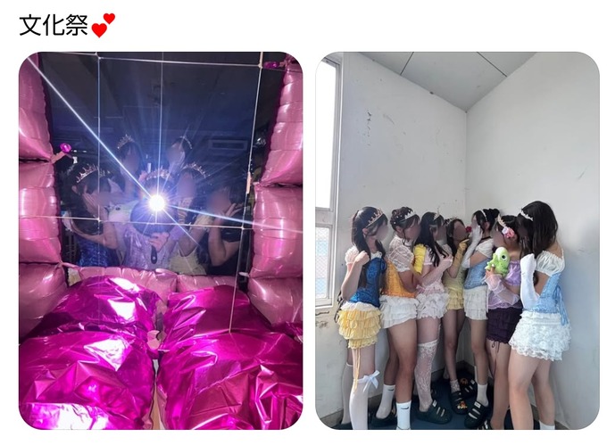 【朗報】最近の女子高の文化祭、下手なキャバクラよりいかがわしくなる