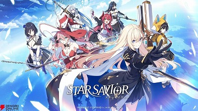 エロゲー開発者「ドエロい母親キャラ登場させたいけど母親ってことは非処女…これでは売れない…どうすれば……せや！！」