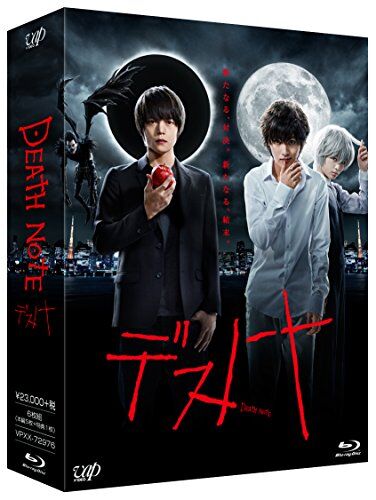 【朗報】主人公達が敗北して最終回を終える作品ｗｗｗ