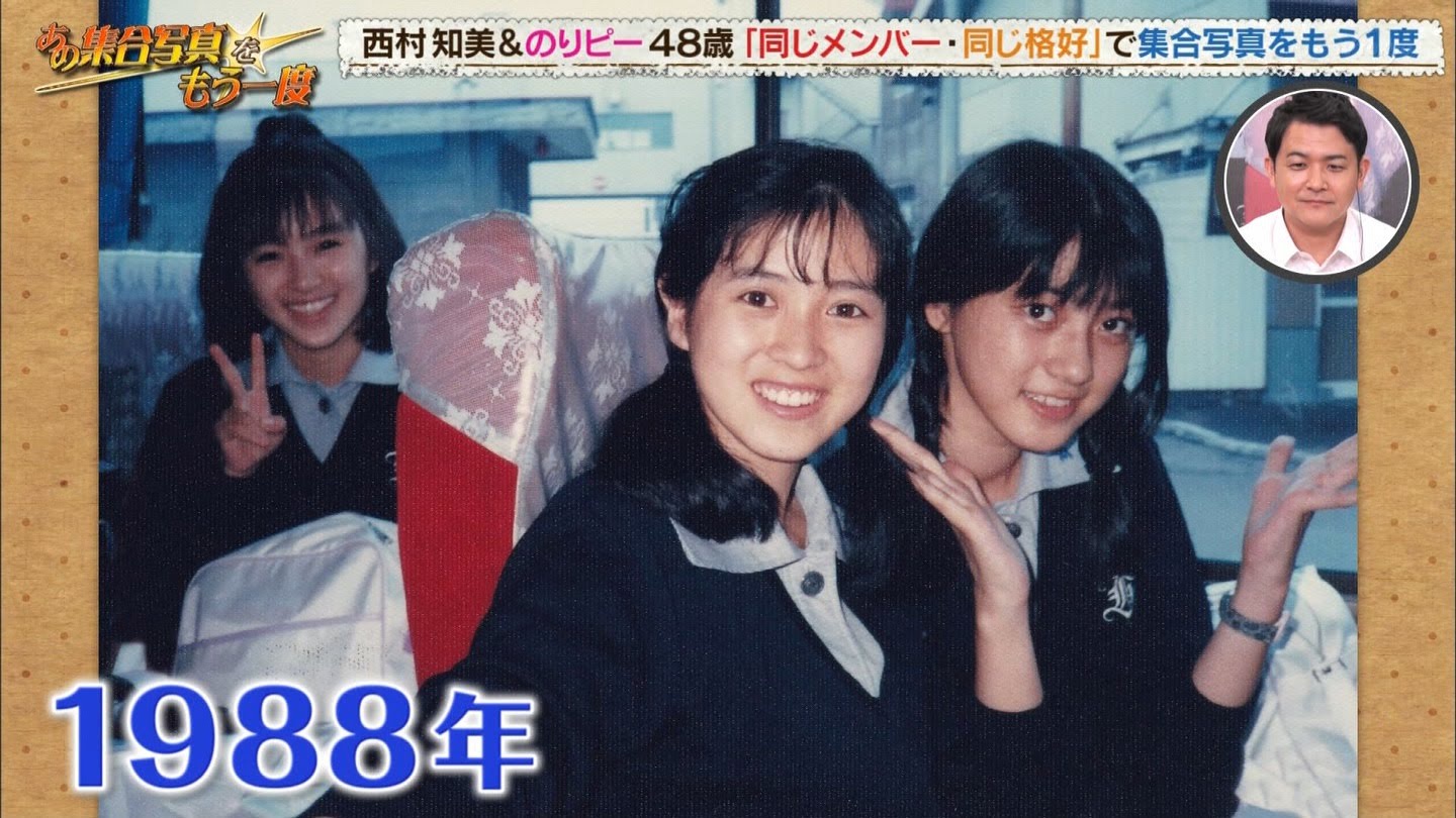 【画像】40年前のティーンエイジアイドルのルックスレベルwww