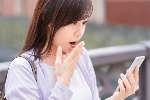 【画像】元大人気セクシー女優さん、ガチすっぴん公開www