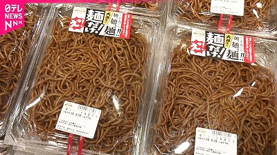 【悲報】具なし焼きそば、流行るwww