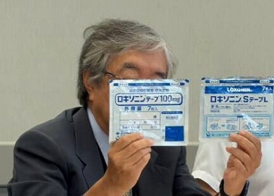 【悲報】ロキソニン、50倍値上げか！？