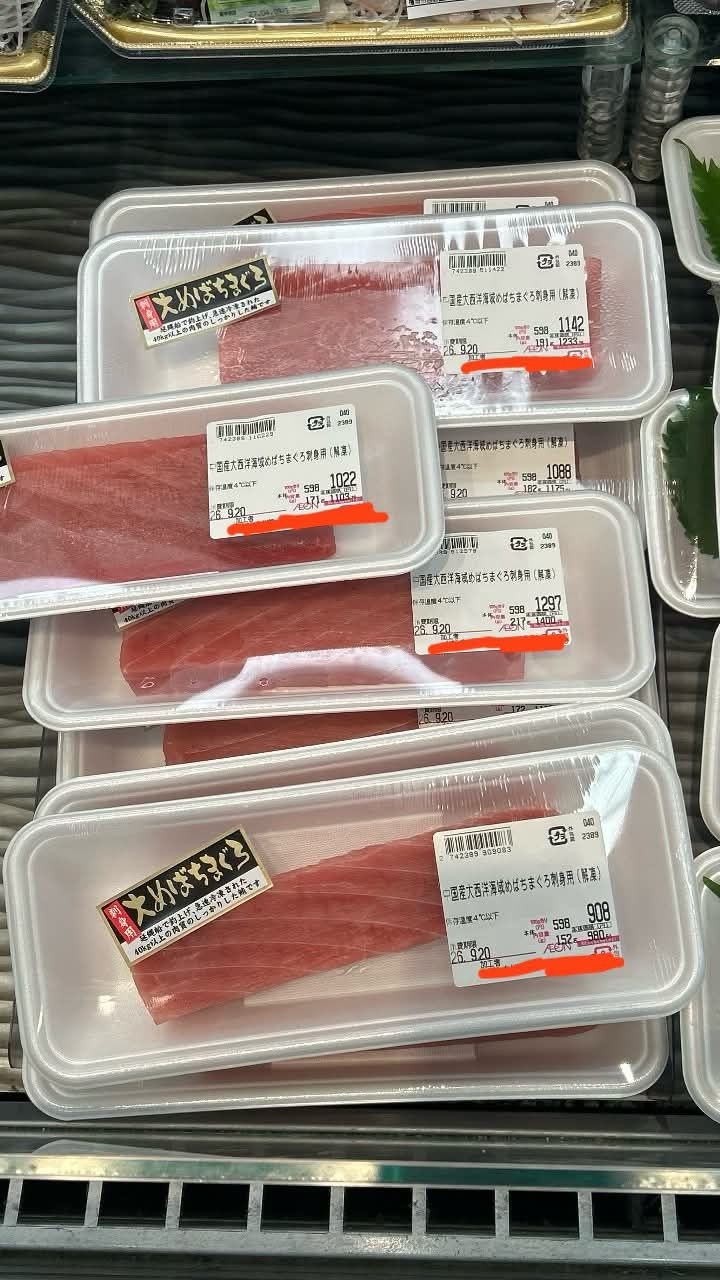 イオンさん、中国産マグロを国産だと勘違いさせて購入させる、驚きの手法を発明してしまう