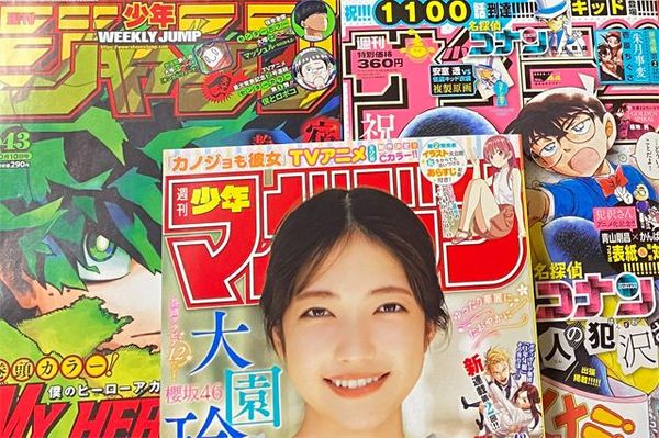 【悲報】少年マガジン、指が6本に見えるグラビア写真について声明を発表www