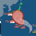 台風「我はシルバーウィークを潰すために生まれし者」日本上陸へ