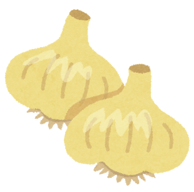 1日で食っていいニンニクの量がやばすぎたwww