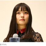 声優・上坂すみれ SNS活動を当面休止を発表… 脅迫行為受け「安全確保を最優先とする観点から」