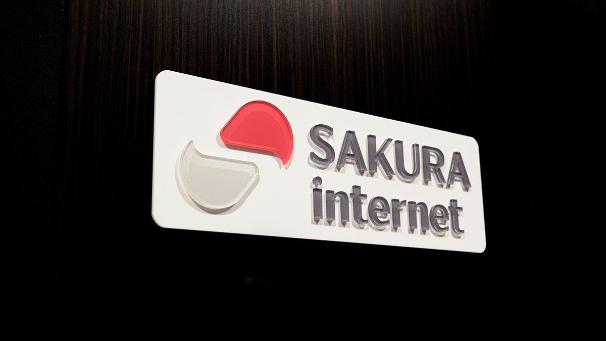 国産クラウドのさくらインターネット、3年以上にわたって不正アクセスされ放題だった可能性と発表