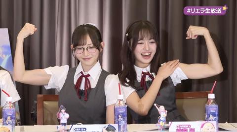 【画像】青山なぎさちゃんと絵森彩ちゃんの筋肉www【ラブライブ！スーパースター!!】