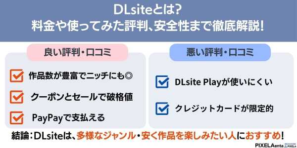 AVもグラビアも同人音声もエ口漫画もすべてがすべて完全にALLに飽きた