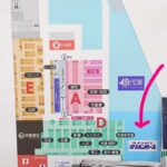 かつて東京最大級だった本屋、大幅縮小してしまう…
