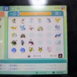 だれかポケモンSVで色違いアシレーヌ交換してくれんか？