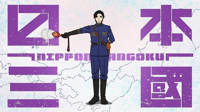 【海外の反応】TVアニメ『日本三國』続編決定！海外ファン大興奮「最高のニュースだ！」
