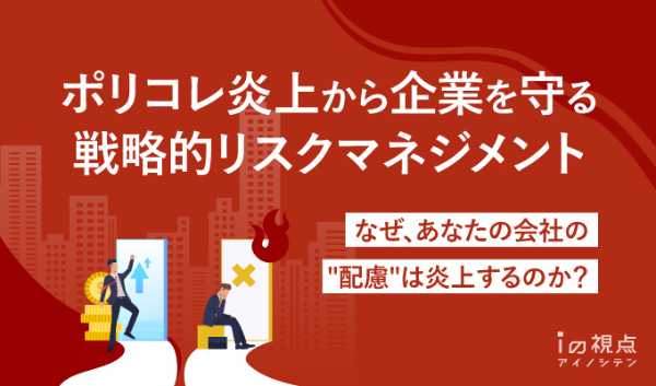 タイのニューハーフとセクロスしできたんだが聞いてくれ