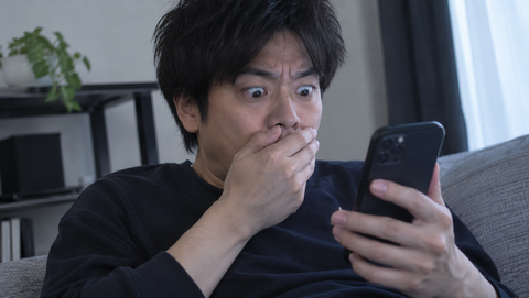 【緊急】告って振られた女からこんなLINEきたんだけど……