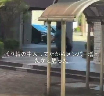 30代童貞おじさんが陽キャ女子大生グループとエレベーターに相乗り、顔を爆笑されたので走って逃走した事件で大学が捜査へ…