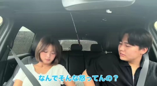 【動画】生理前の女の扱いが100点の男、奇跡的に見つかるwww