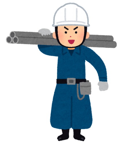 会社「事務職あつまってー！AIで要らなくなったから今日から建設現場か地方に異動ね！」これが爆増