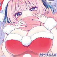 【画像】のあ先輩（27）のおっぱい、ガチでデカイwww