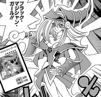 【遊戯王】ナイスデザイン