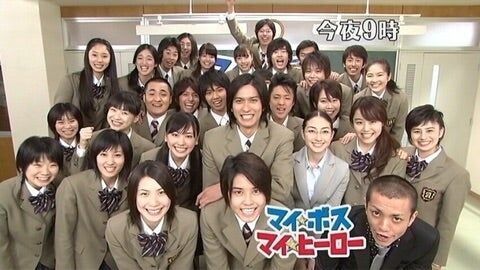再放送されないドラマ