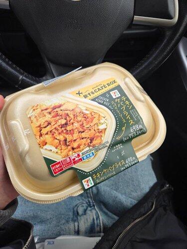 【悲報】セブンイレブンさんの「チキンケパブライス」753円www
