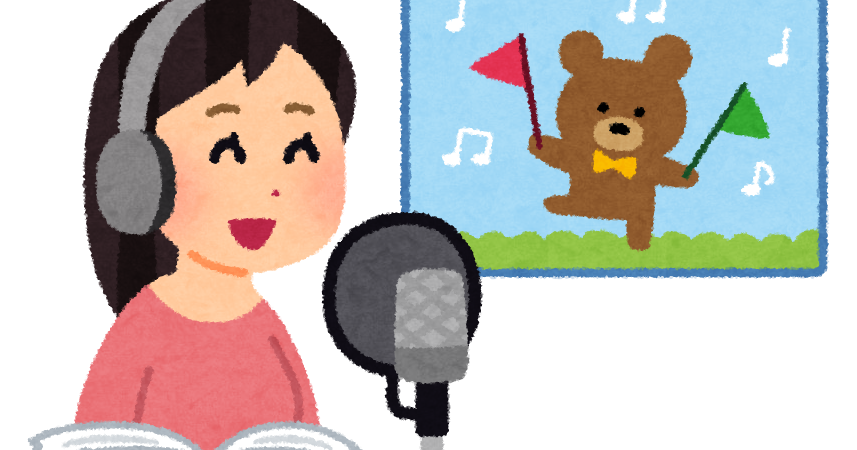 【悲報】お⚫︎ぱい声優・花宮初奈、商法があまりにエグいと話題にww
