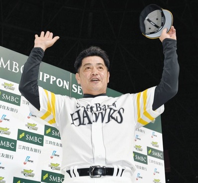 【中日】工藤公康、戦力があっただけ論にガチで答えを出す