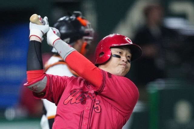 小園海斗、MLB移籍へwww