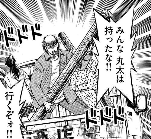 【悲報】セリフは有名だが実際見ると驚いたシーン