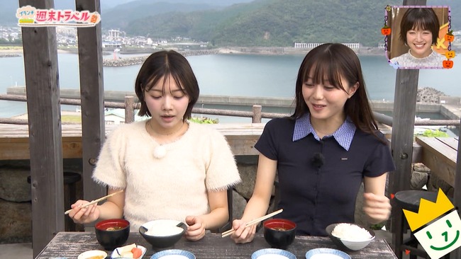 【画像】榎本ゆいなの巨乳でシャツがパツパツすぎる　(王様のブランチ)