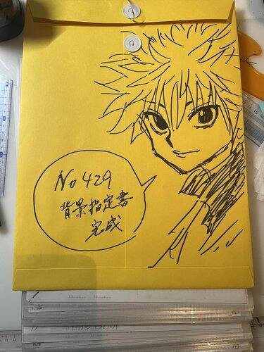 【悲報】『H×H』漫画家・冨樫義博さん、心身の不調で仕事を制限締切ある依頼は全て断る→自身の原稿作成を優先へwww