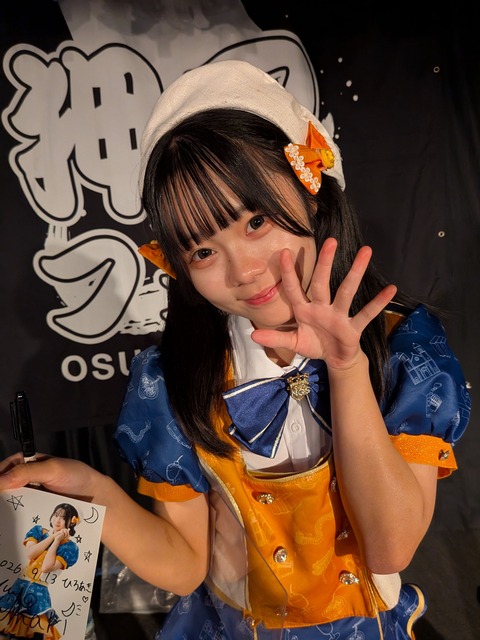 【画像】このレベルの地下アイドルに対する率直な意見www