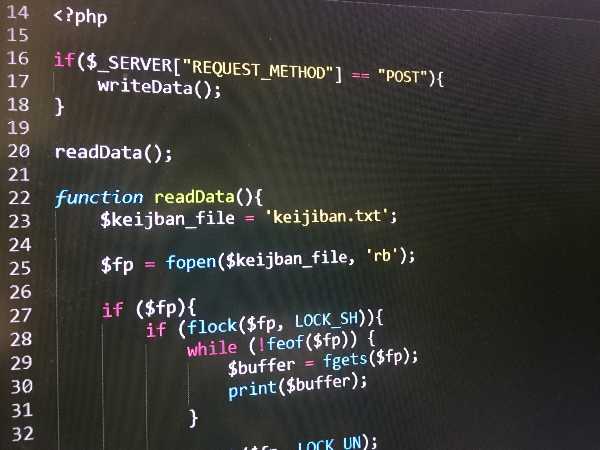 PHPの件、特に何も起こらなかった模様