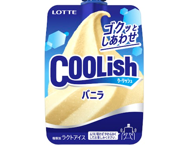 【悲報】クーリッシュ飲んだ奴、終了
