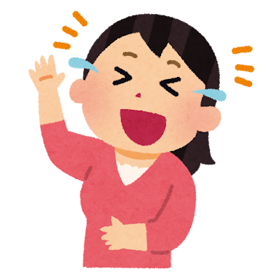 【画像】女子高生「いや弟しんどい、日本の首都聞いてきたw。日本に首都とかねーよ。爆笑爆笑」