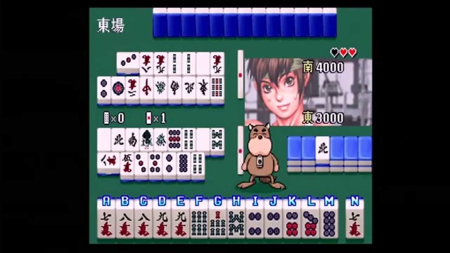 ゲーセンの脱衣麻雀について語ろうぜ！