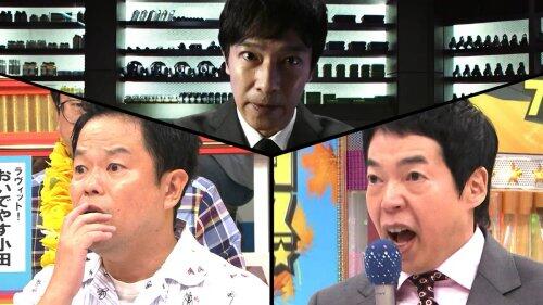 【悲報】津田さん、オールスター感謝祭の生放送中に堺雅人から指名されてしまうwww