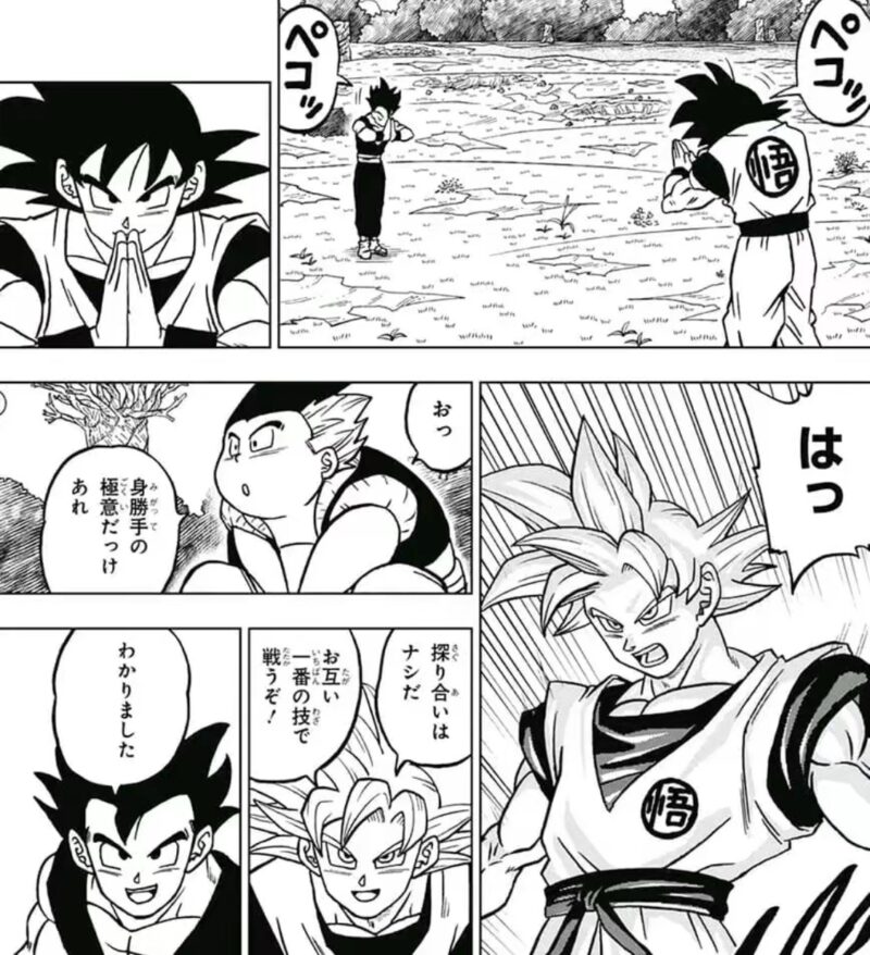 【悲報】最近のとよたろうさん、酷すぎて大炎上www