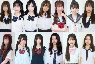 【画像】“日本一かわいい高校生”「女子高生ミスコン2026」のファイナリスト13人が決まるwww