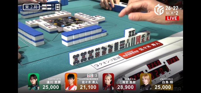 【悲報】Mリーガー通算成績1位さん、信じられないミス打牌をしてしまうwww