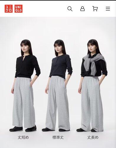 【悲報】最近の若者のファッション、ガチで終わる